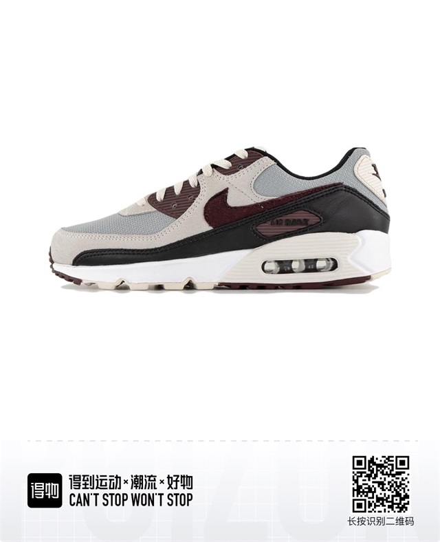 men air max 90 shoes 2024-9-3-014